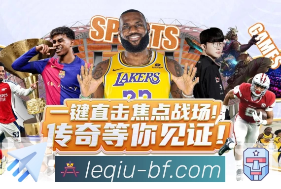 sports image