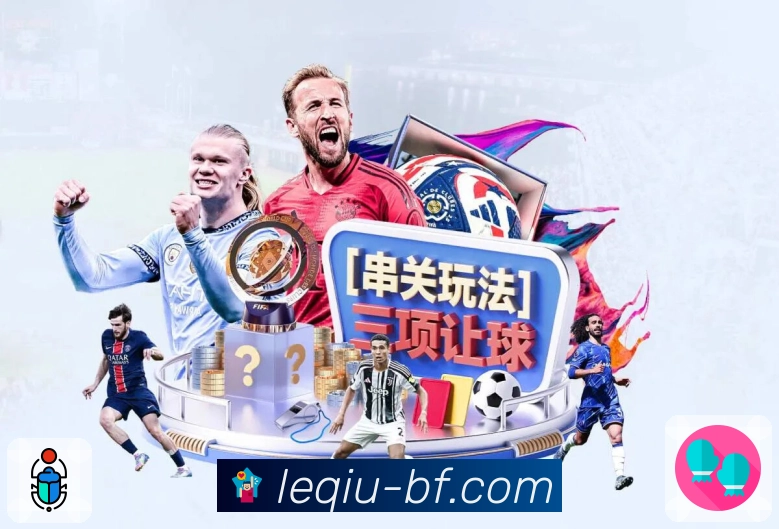 愿景目标与价值追求